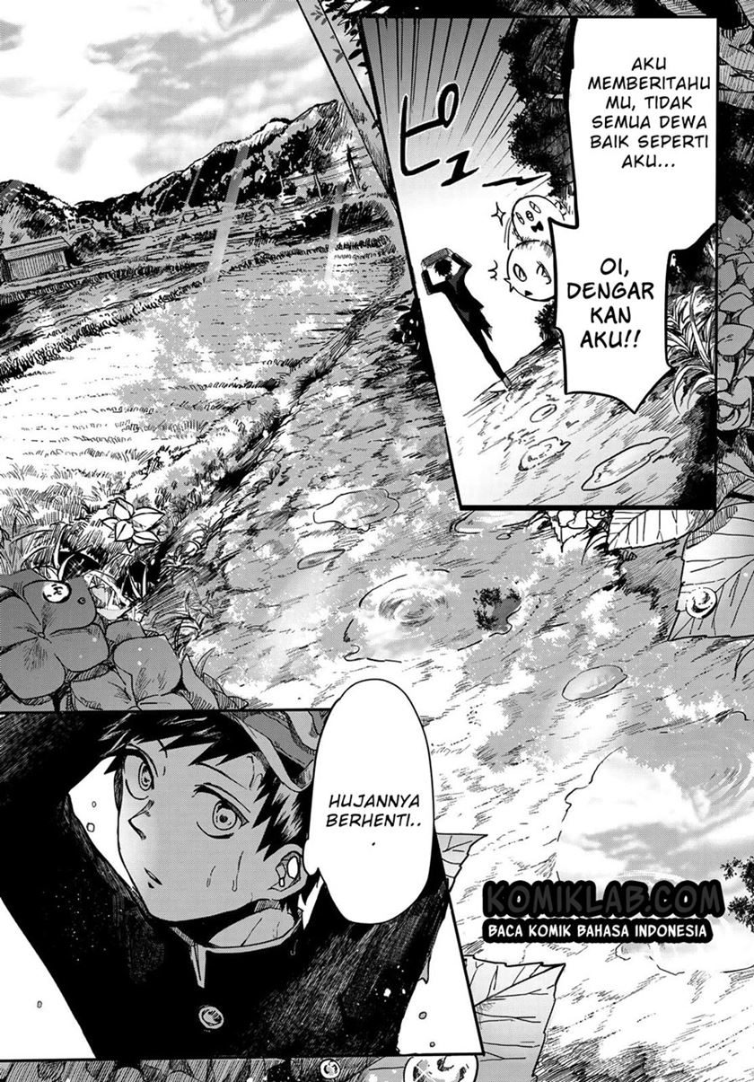 Kyuuki no Adabana