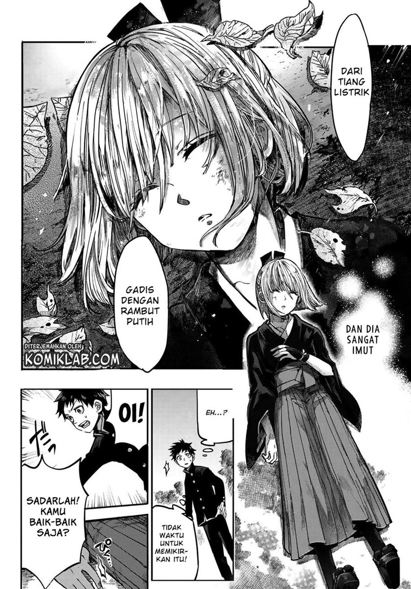 Kyuuki no Adabana