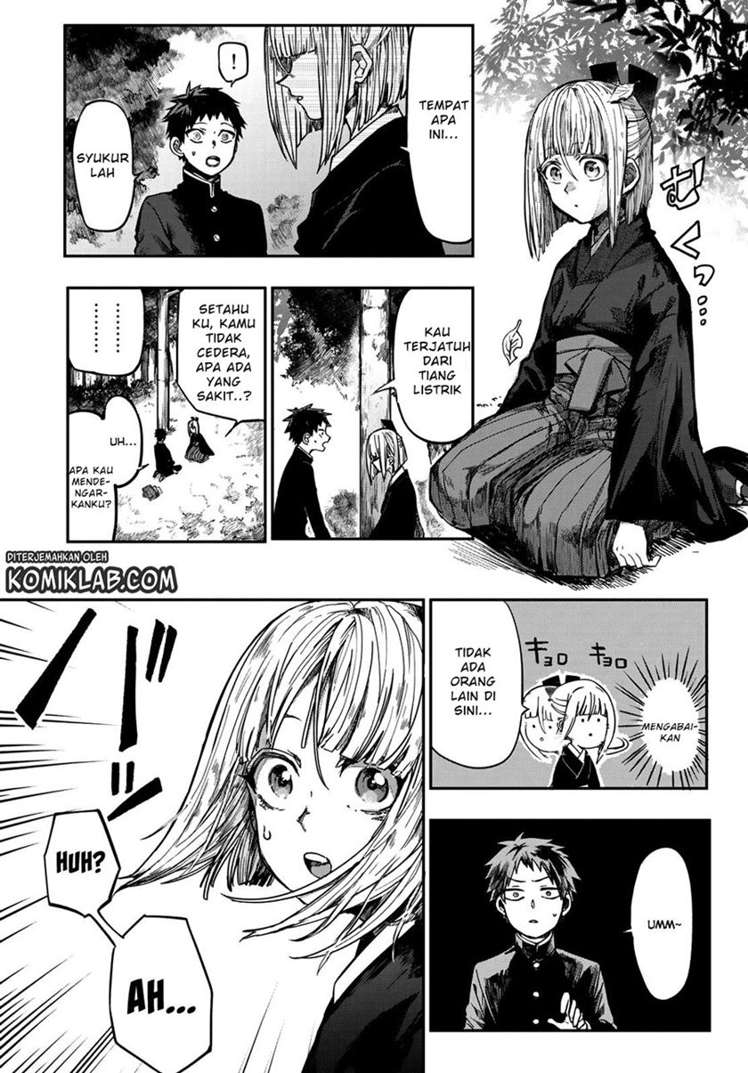 Kyuuki no Adabana