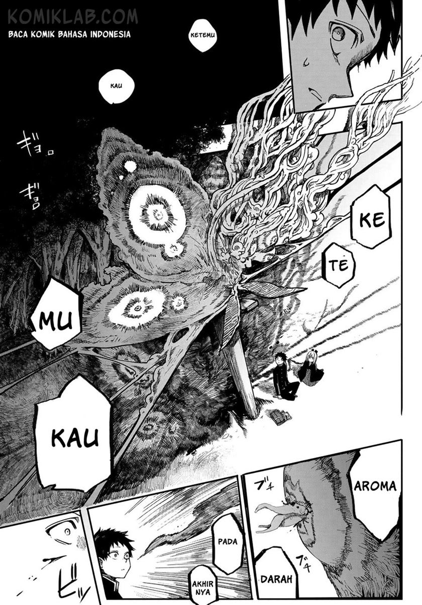 Kyuuki no Adabana