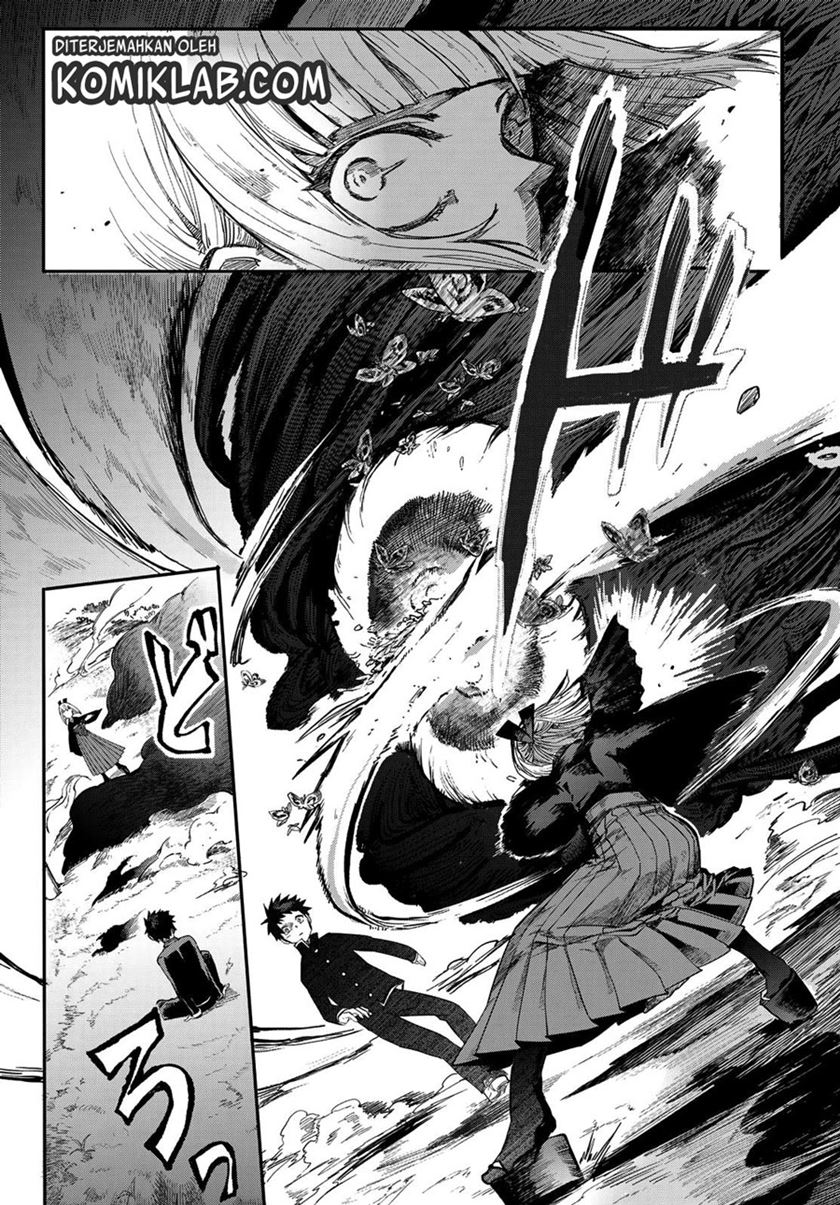 Kyuuki no Adabana