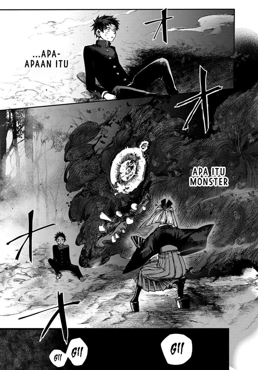 Kyuuki no Adabana