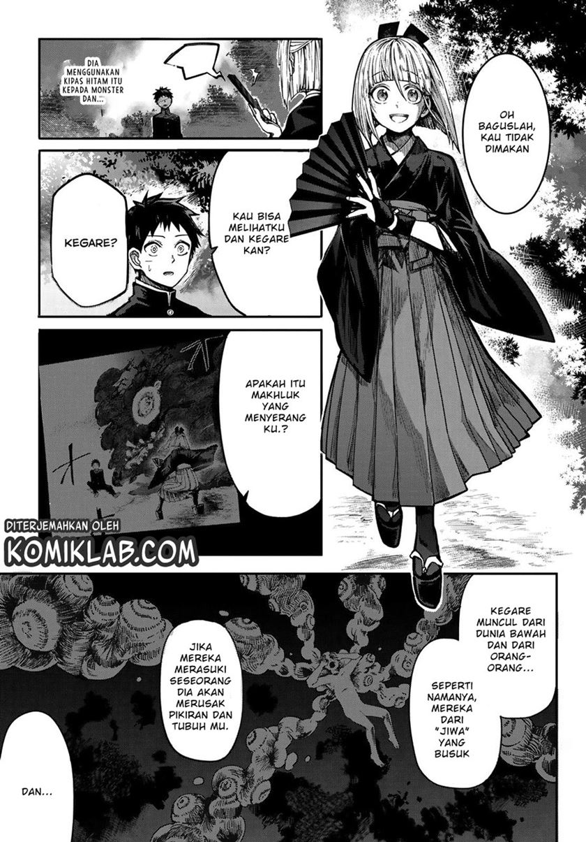 Kyuuki no Adabana