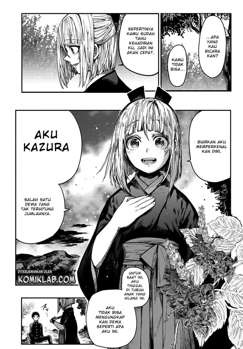 Kyuuki no Adabana