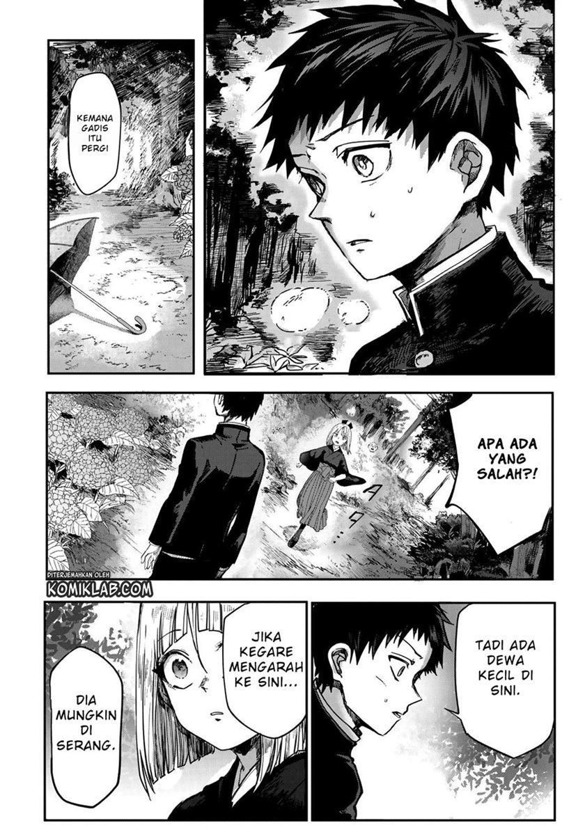 Kyuuki no Adabana