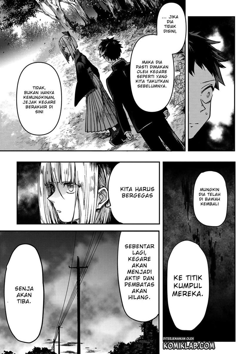 Kyuuki no Adabana