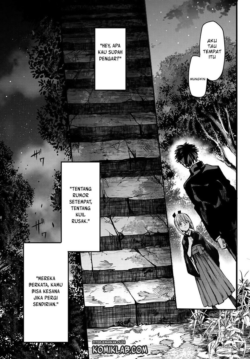 Kyuuki no Adabana