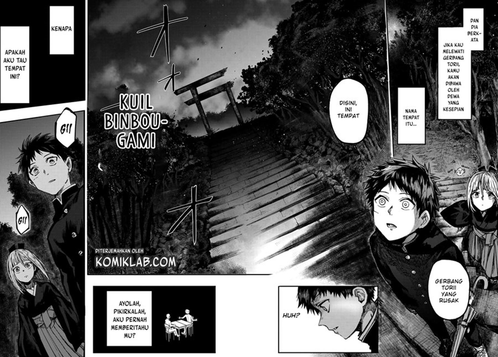 Kyuuki no Adabana