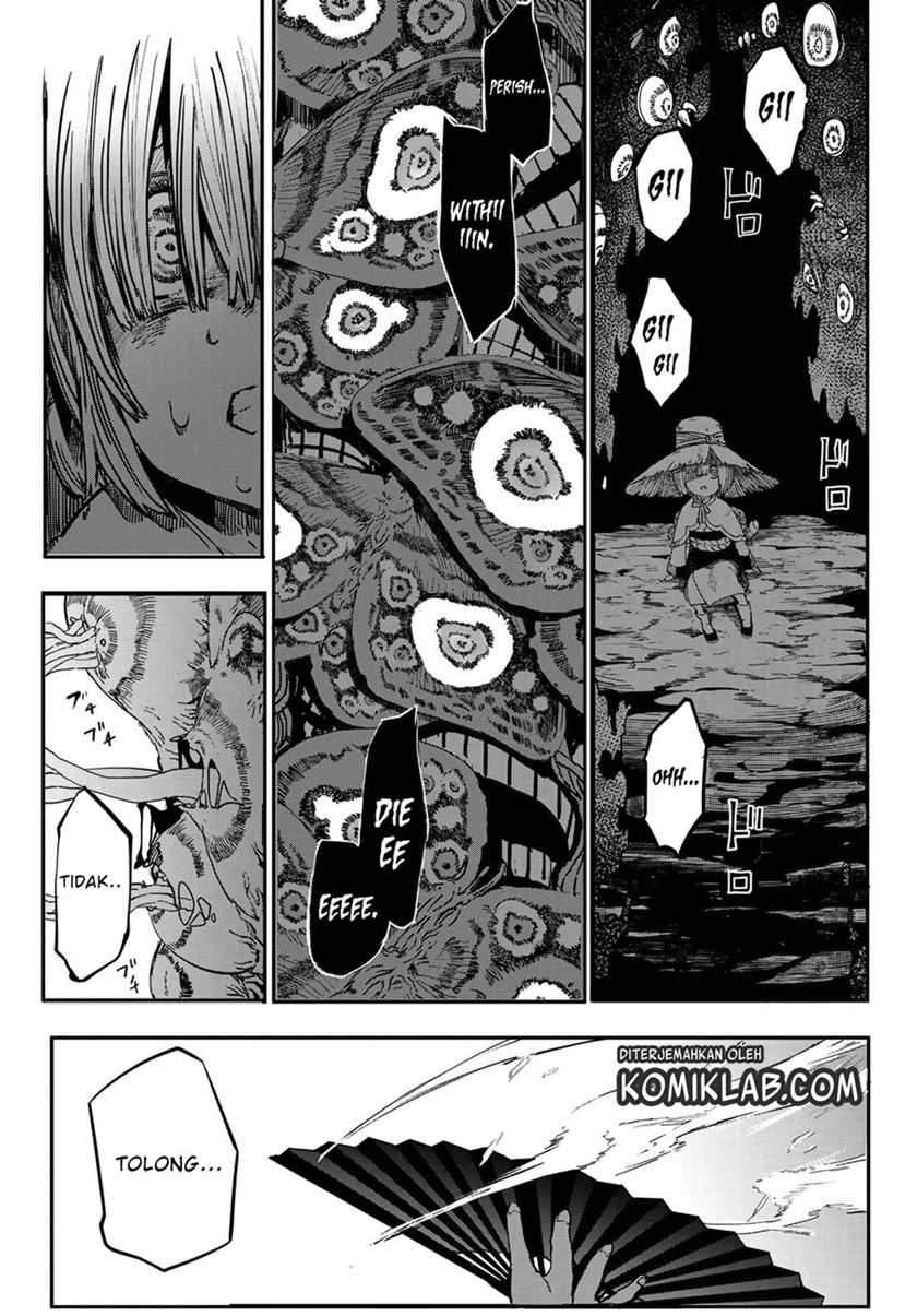 Kyuuki no Adabana