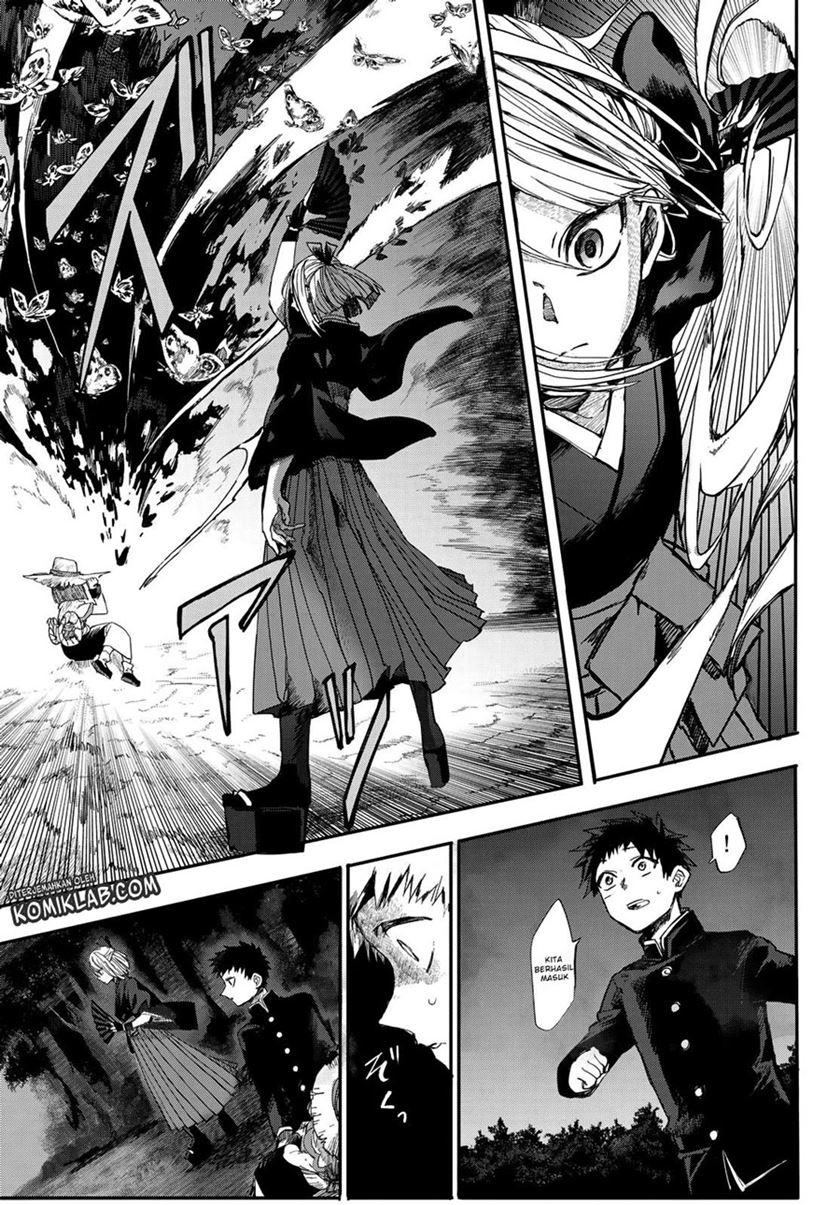 Kyuuki no Adabana