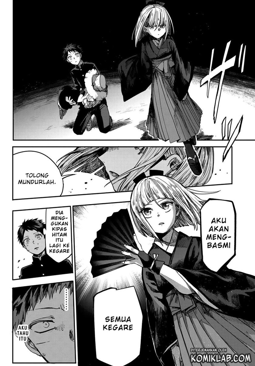 Kyuuki no Adabana