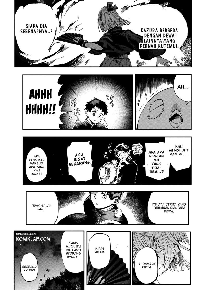 Kyuuki no Adabana