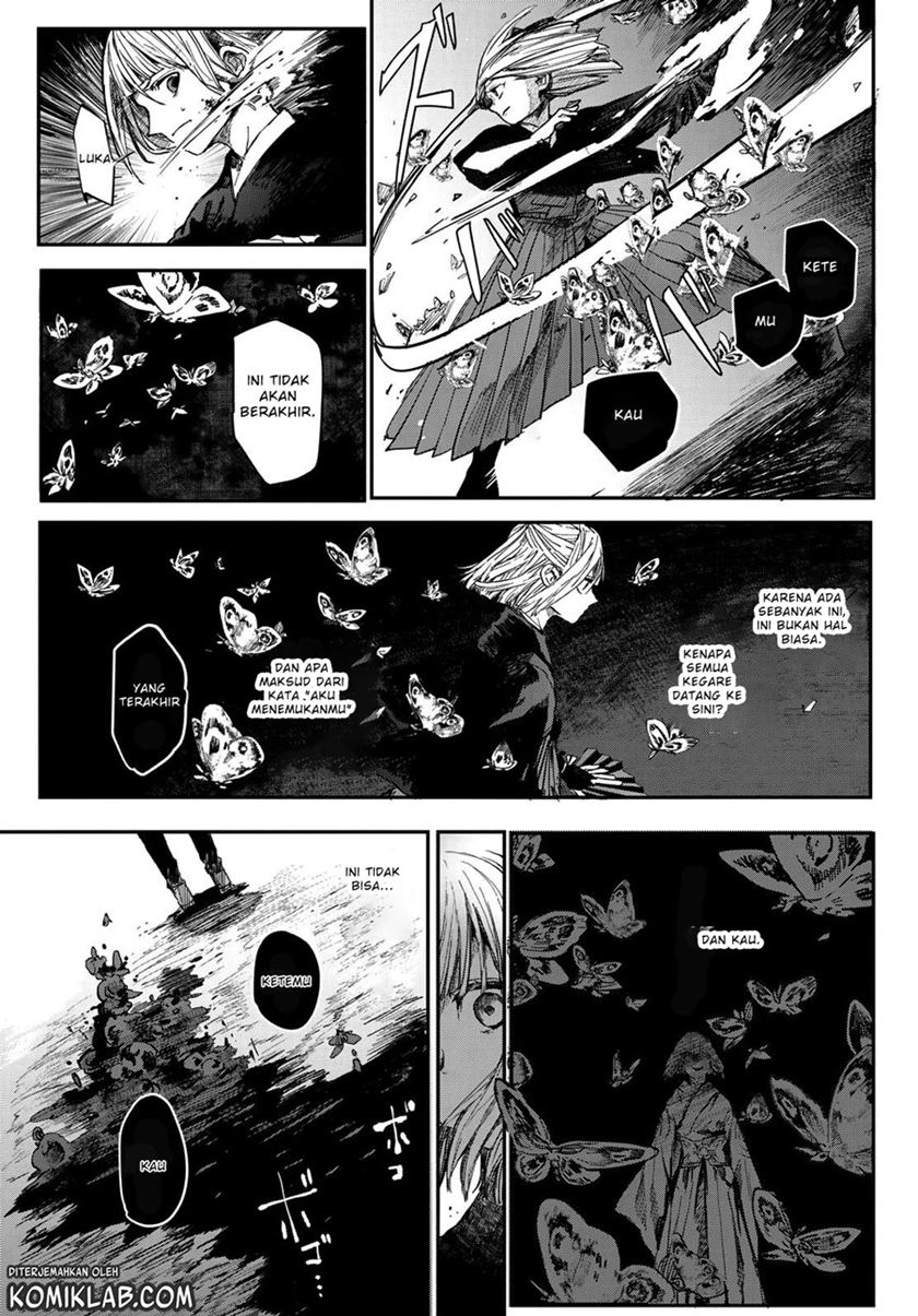 Kyuuki no Adabana