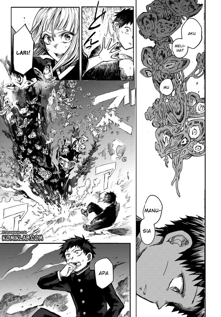 Kyuuki no Adabana