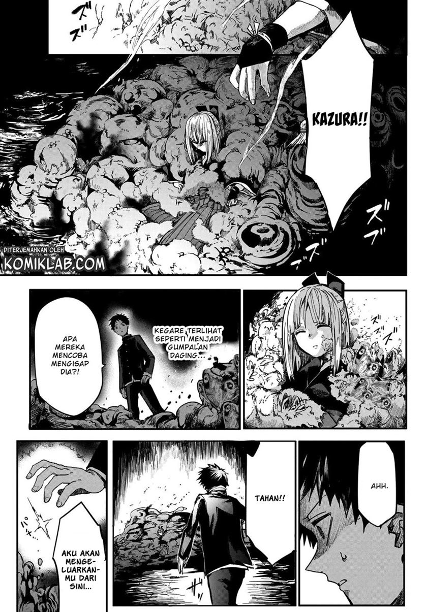 Kyuuki no Adabana