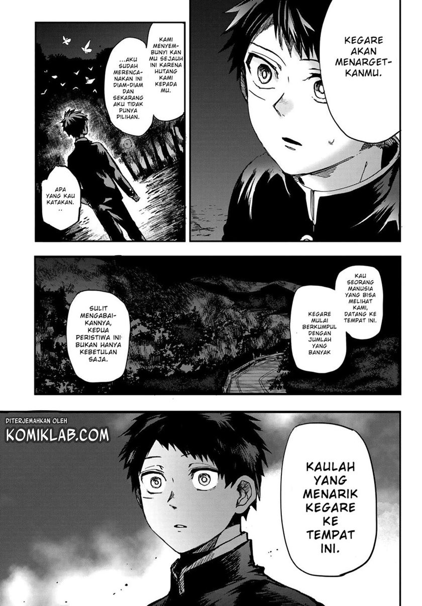 Kyuuki no Adabana