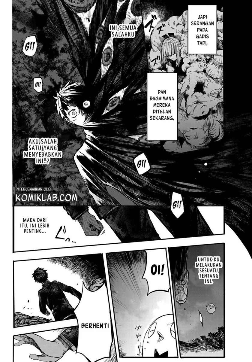 Kyuuki no Adabana