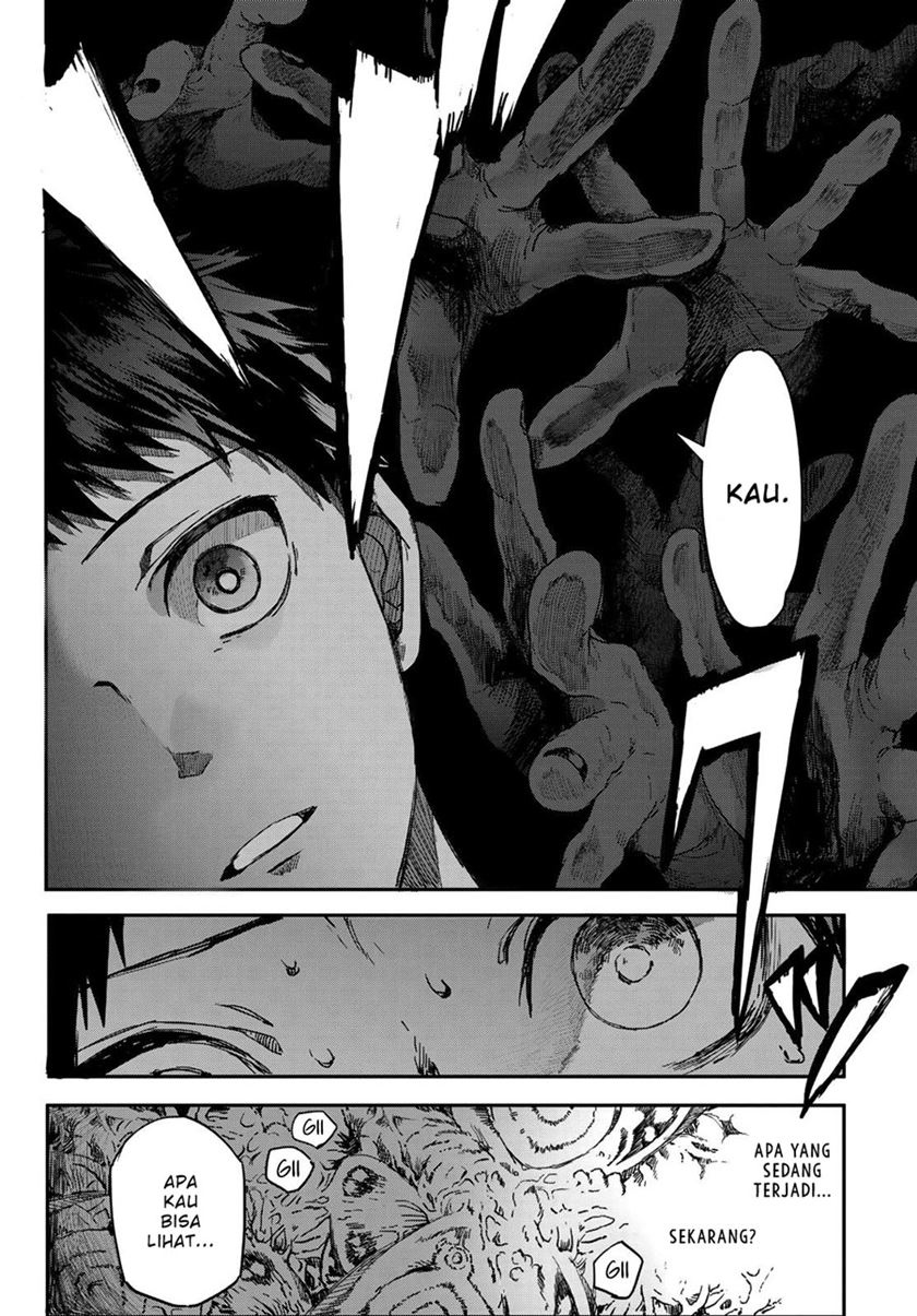 Kyuuki no Adabana