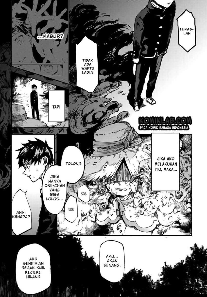 Kyuuki no Adabana