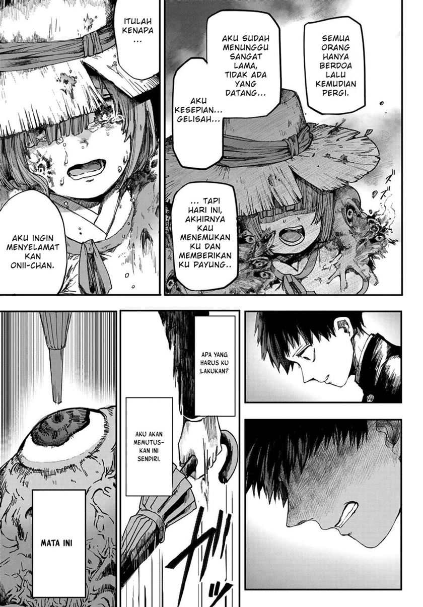 Kyuuki no Adabana