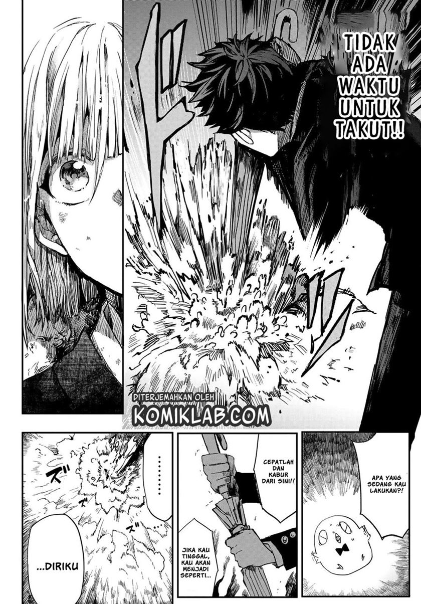 Kyuuki no Adabana