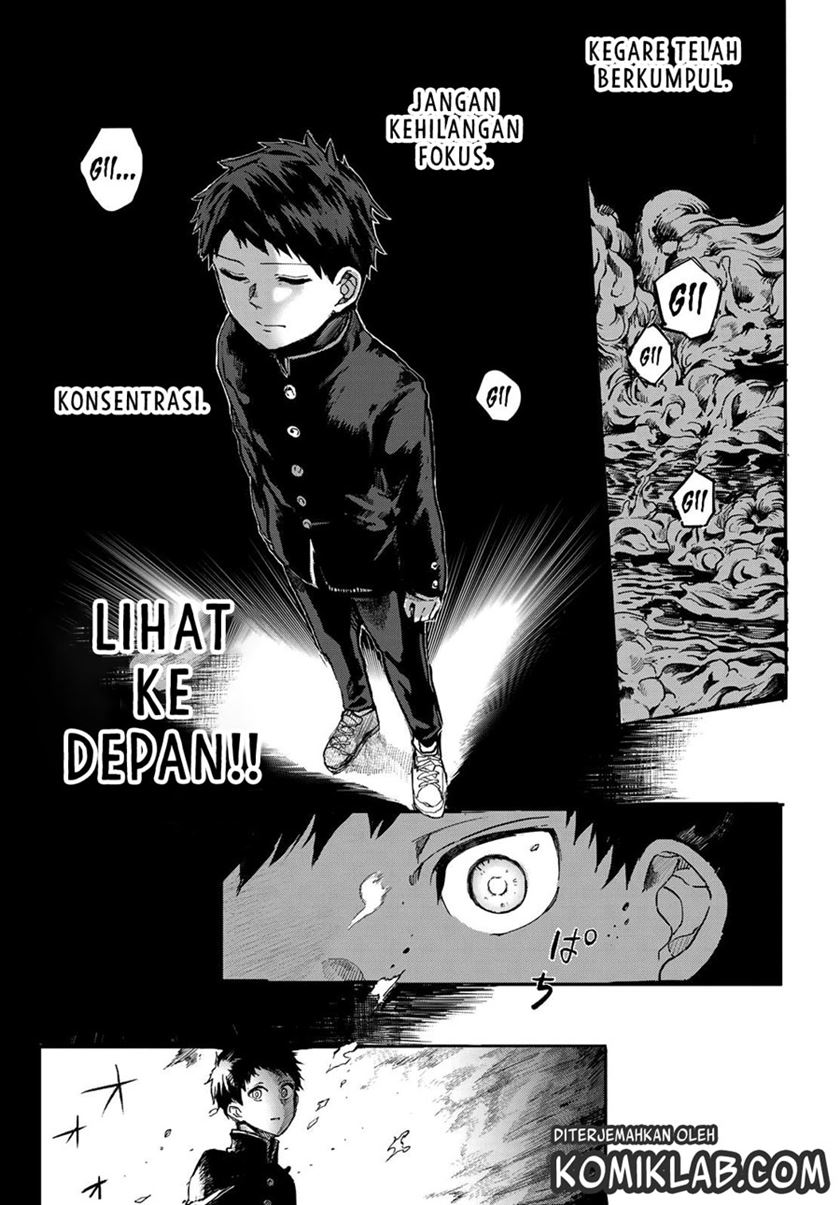 Kyuuki no Adabana