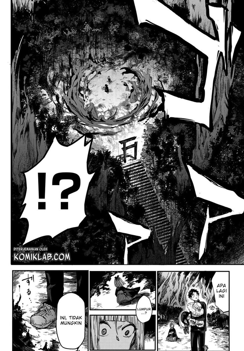 Kyuuki no Adabana