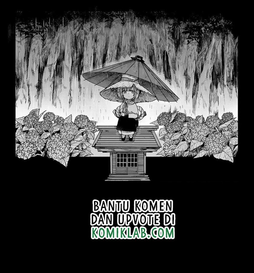 Kyuuki no Adabana