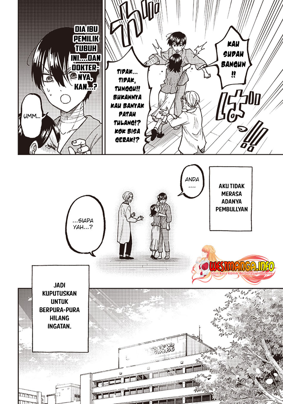 Kyuuseishu (MESHIA) ~Isekai wo Sukutta Moto Yuusha ga Mamono no Afureru Genjitsu Sekai wo Musou suru~
