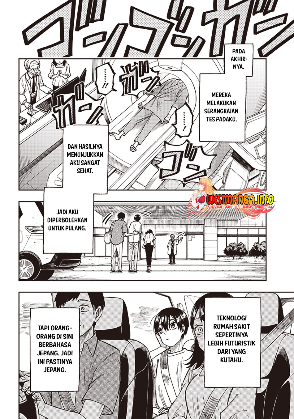 Kyuuseishu (MESHIA) ~Isekai wo Sukutta Moto Yuusha ga Mamono no Afureru Genjitsu Sekai wo Musou suru~