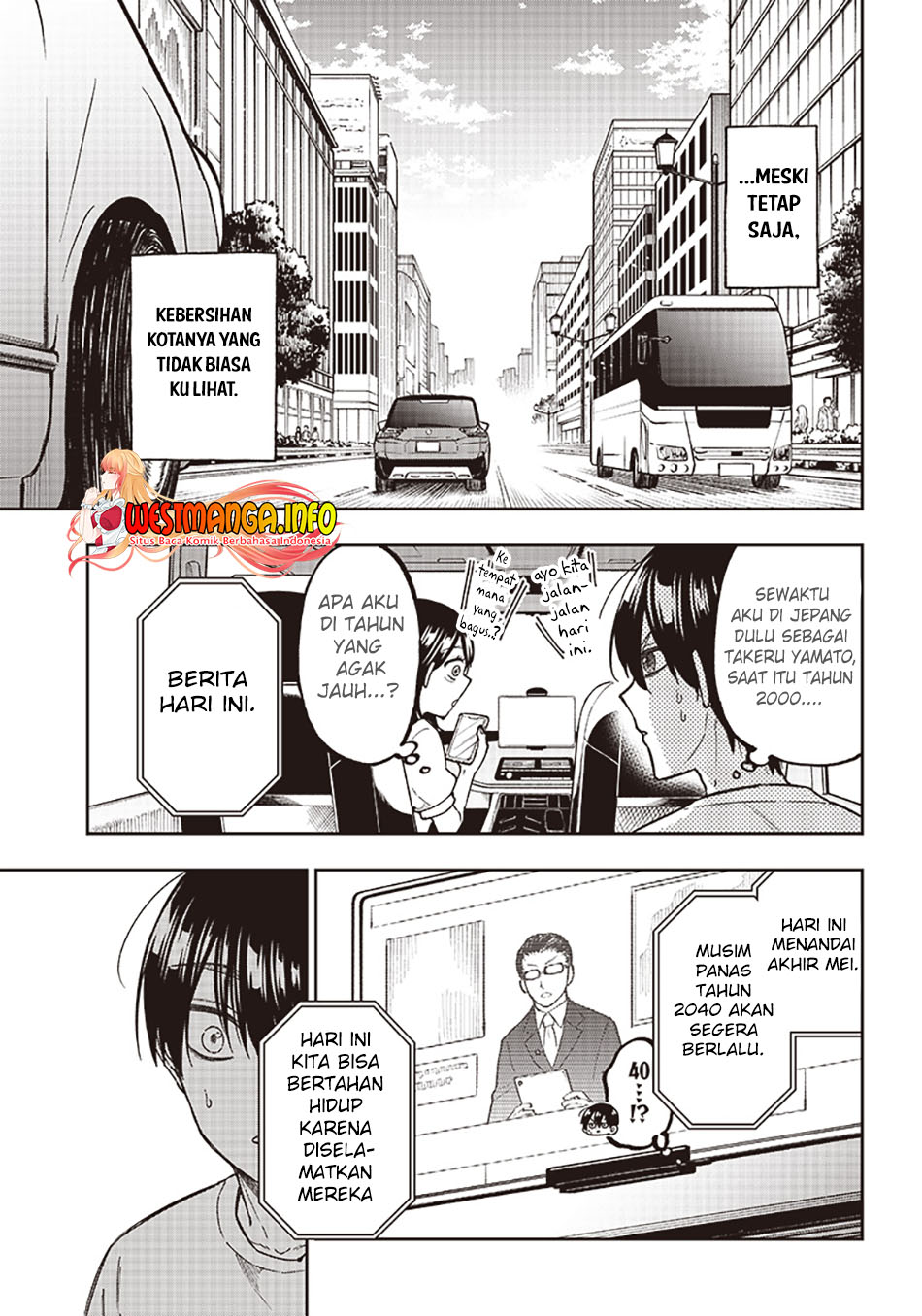 Kyuuseishu (MESHIA) ~Isekai wo Sukutta Moto Yuusha ga Mamono no Afureru Genjitsu Sekai wo Musou suru~