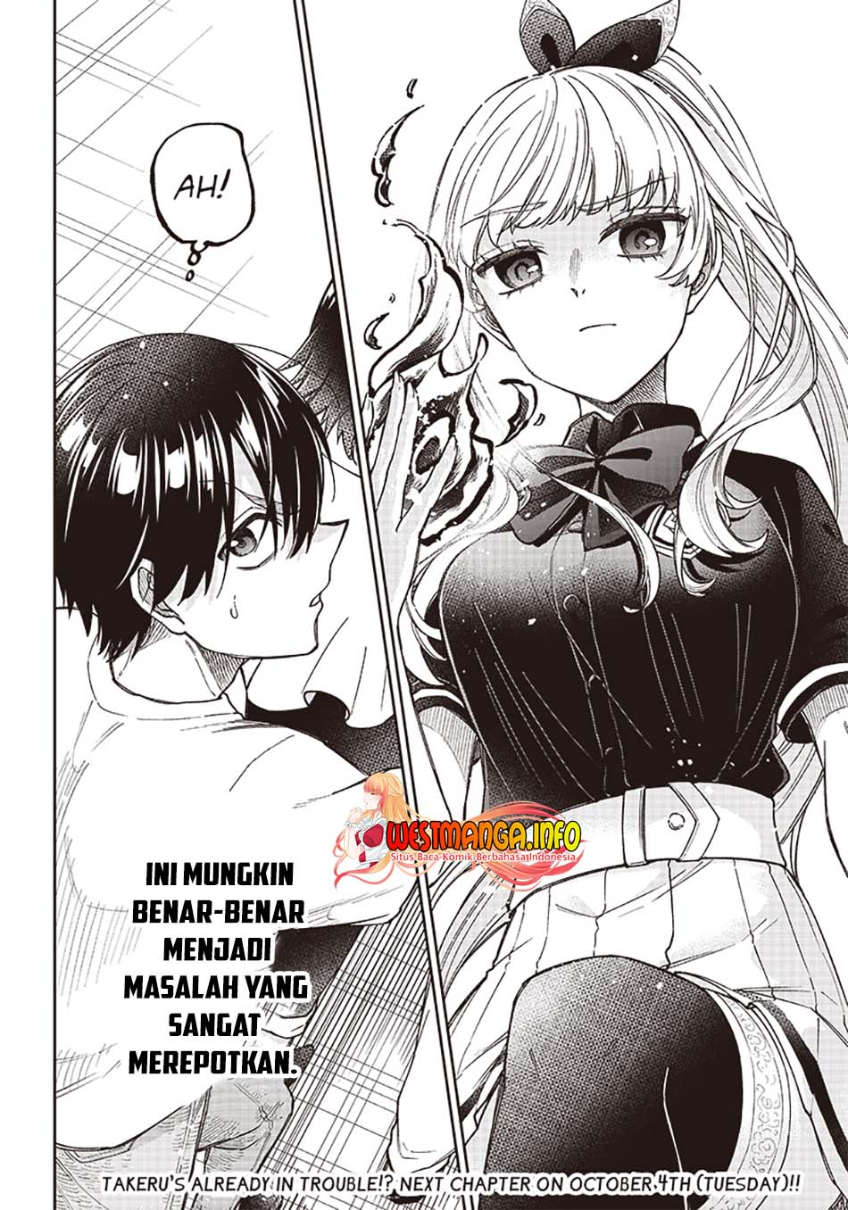 Kyuuseishu (MESHIA) ~Isekai wo Sukutta Moto Yuusha ga Mamono no Afureru Genjitsu Sekai wo Musou suru~