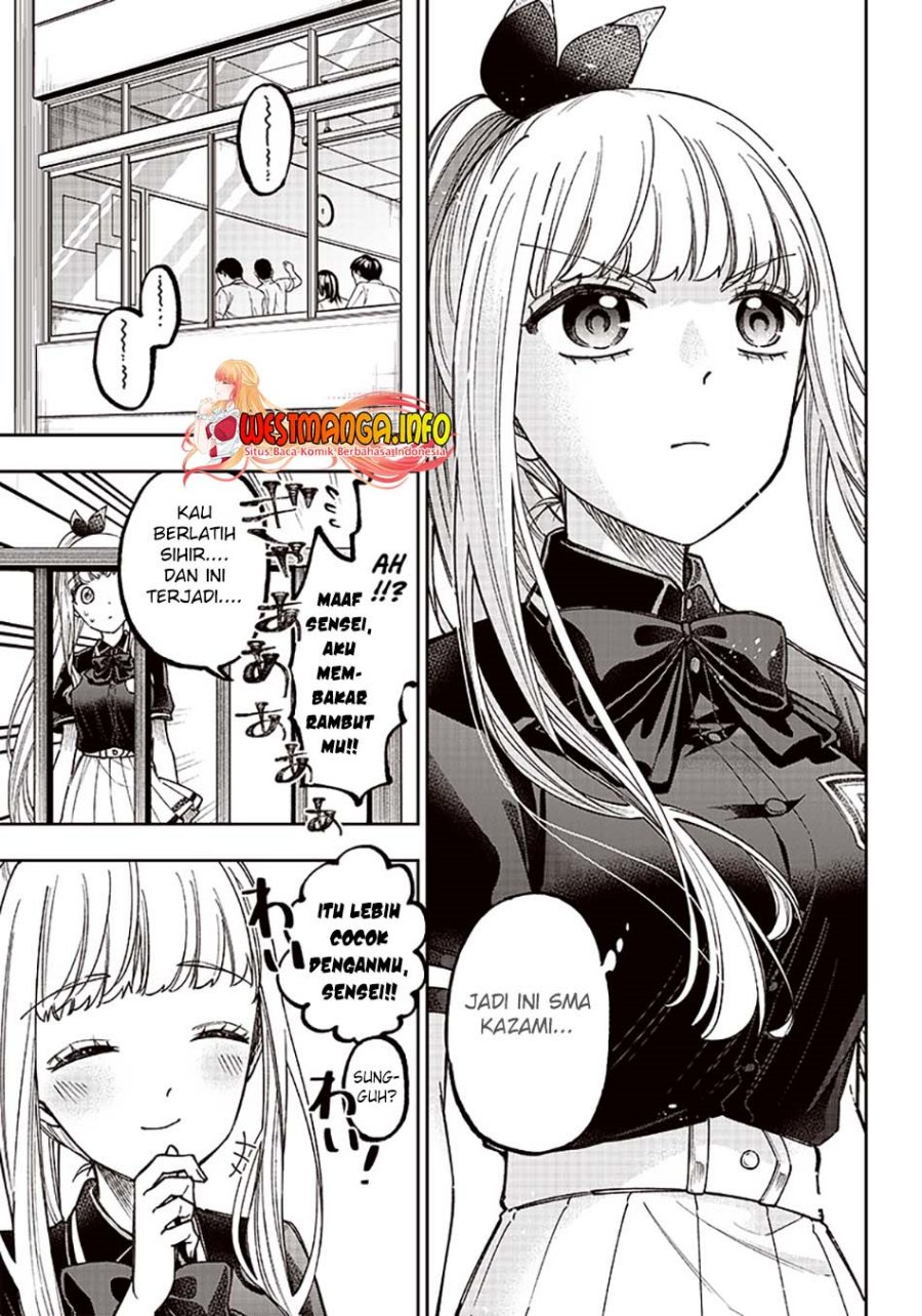 Kyuuseishu (MESHIA) ~Isekai wo Sukutta Moto Yuusha ga Mamono no Afureru Genjitsu Sekai wo Musou suru~
