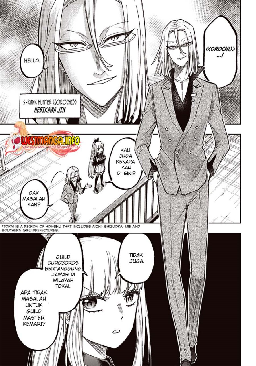 Kyuuseishu (MESHIA) ~Isekai wo Sukutta Moto Yuusha ga Mamono no Afureru Genjitsu Sekai wo Musou suru~