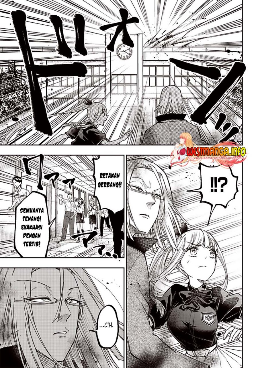 Kyuuseishu (MESHIA) ~Isekai wo Sukutta Moto Yuusha ga Mamono no Afureru Genjitsu Sekai wo Musou suru~
