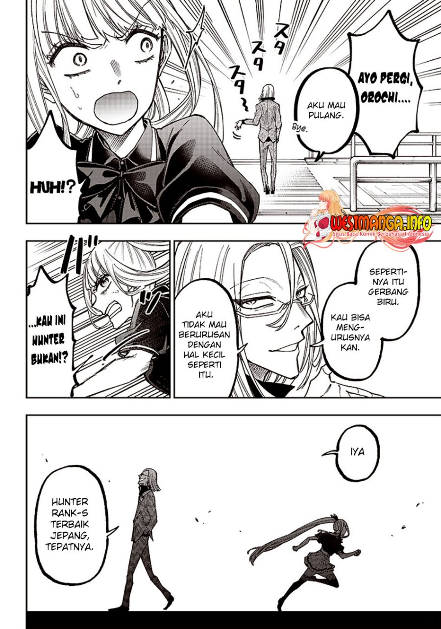 Kyuuseishu (MESHIA) ~Isekai wo Sukutta Moto Yuusha ga Mamono no Afureru Genjitsu Sekai wo Musou suru~