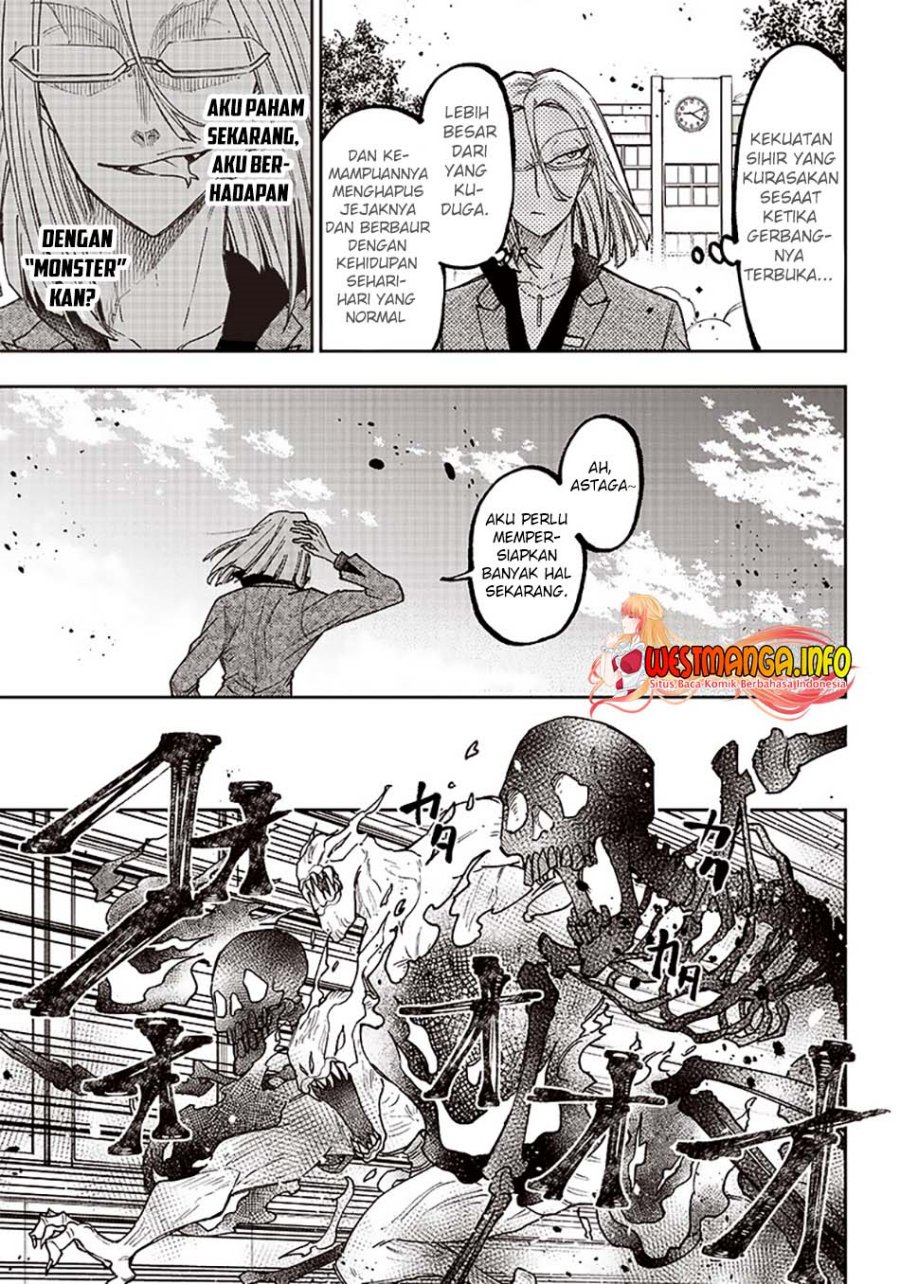 Kyuuseishu (MESHIA) ~Isekai wo Sukutta Moto Yuusha ga Mamono no Afureru Genjitsu Sekai wo Musou suru~