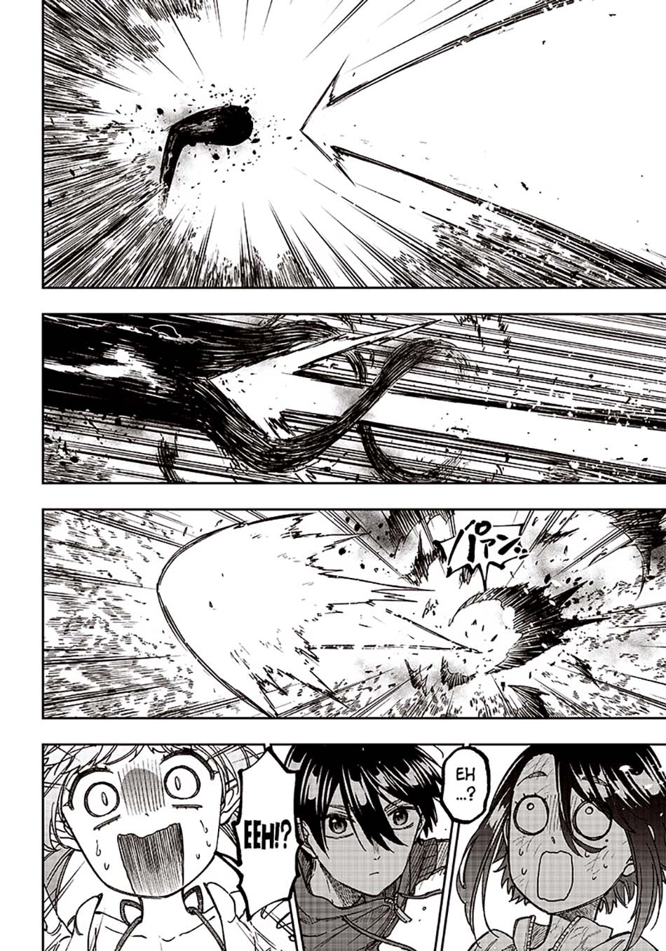 Kyuuseishu (MESHIA) ~Isekai wo Sukutta Moto Yuusha ga Mamono no Afureru Genjitsu Sekai wo Musou suru~