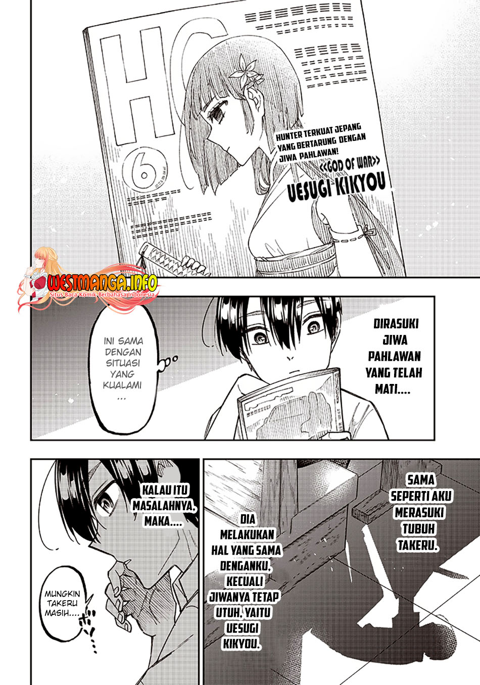 Kyuuseishu (MESHIA) ~Isekai wo Sukutta Moto Yuusha ga Mamono no Afureru Genjitsu Sekai wo Musou suru~