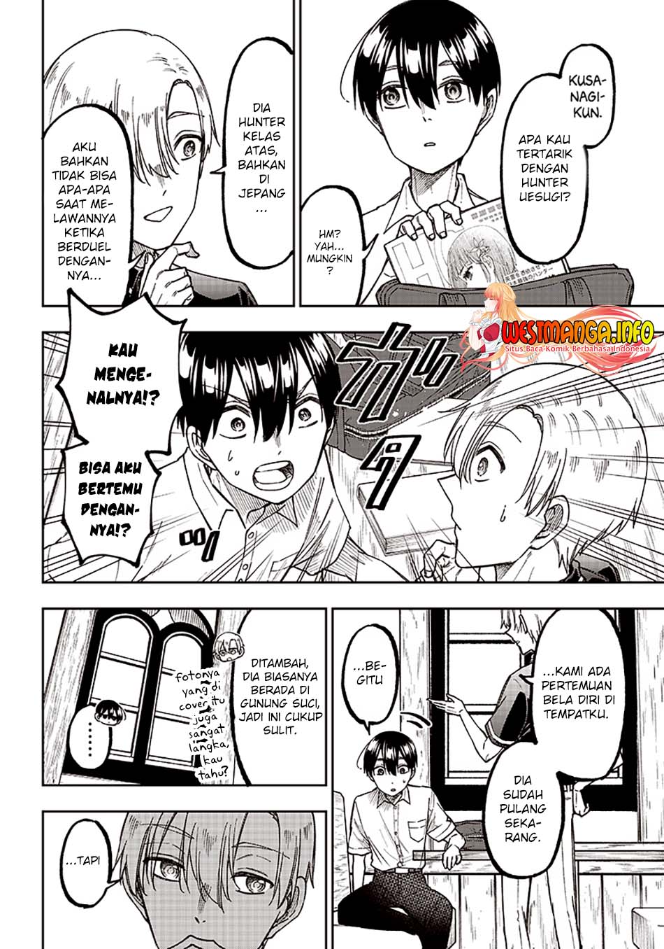 Kyuuseishu (MESHIA) ~Isekai wo Sukutta Moto Yuusha ga Mamono no Afureru Genjitsu Sekai wo Musou suru~