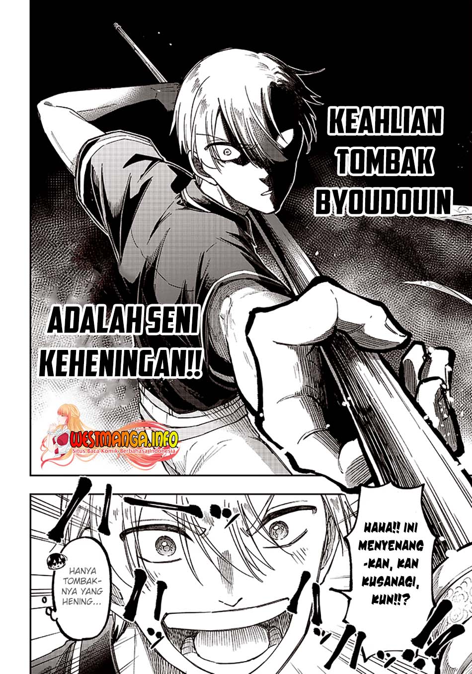 Kyuuseishu (MESHIA) ~Isekai wo Sukutta Moto Yuusha ga Mamono no Afureru Genjitsu Sekai wo Musou suru~