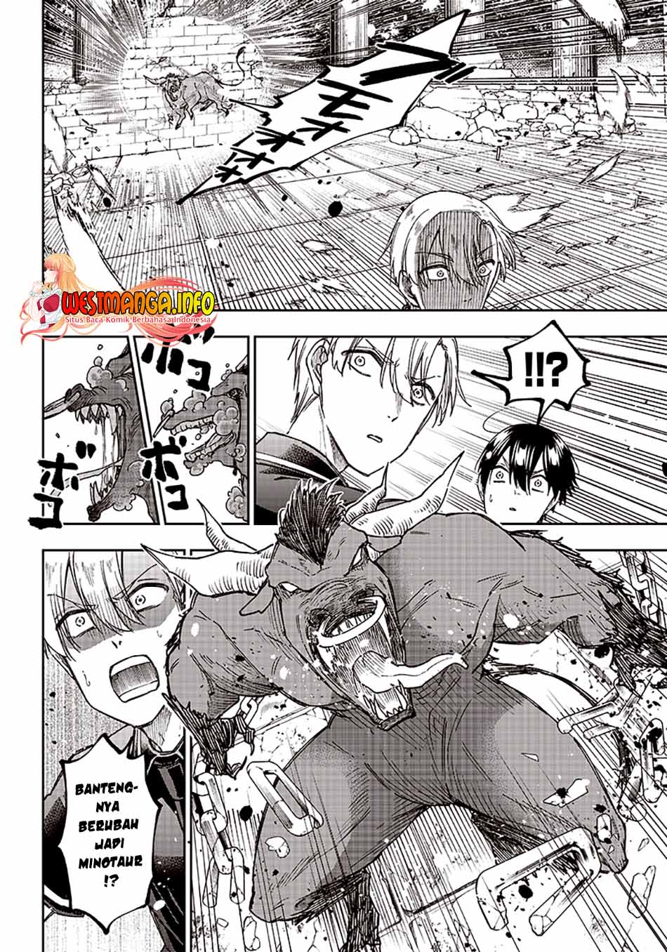 Kyuuseishu (MESHIA) ~Isekai wo Sukutta Moto Yuusha ga Mamono no Afureru Genjitsu Sekai wo Musou suru~