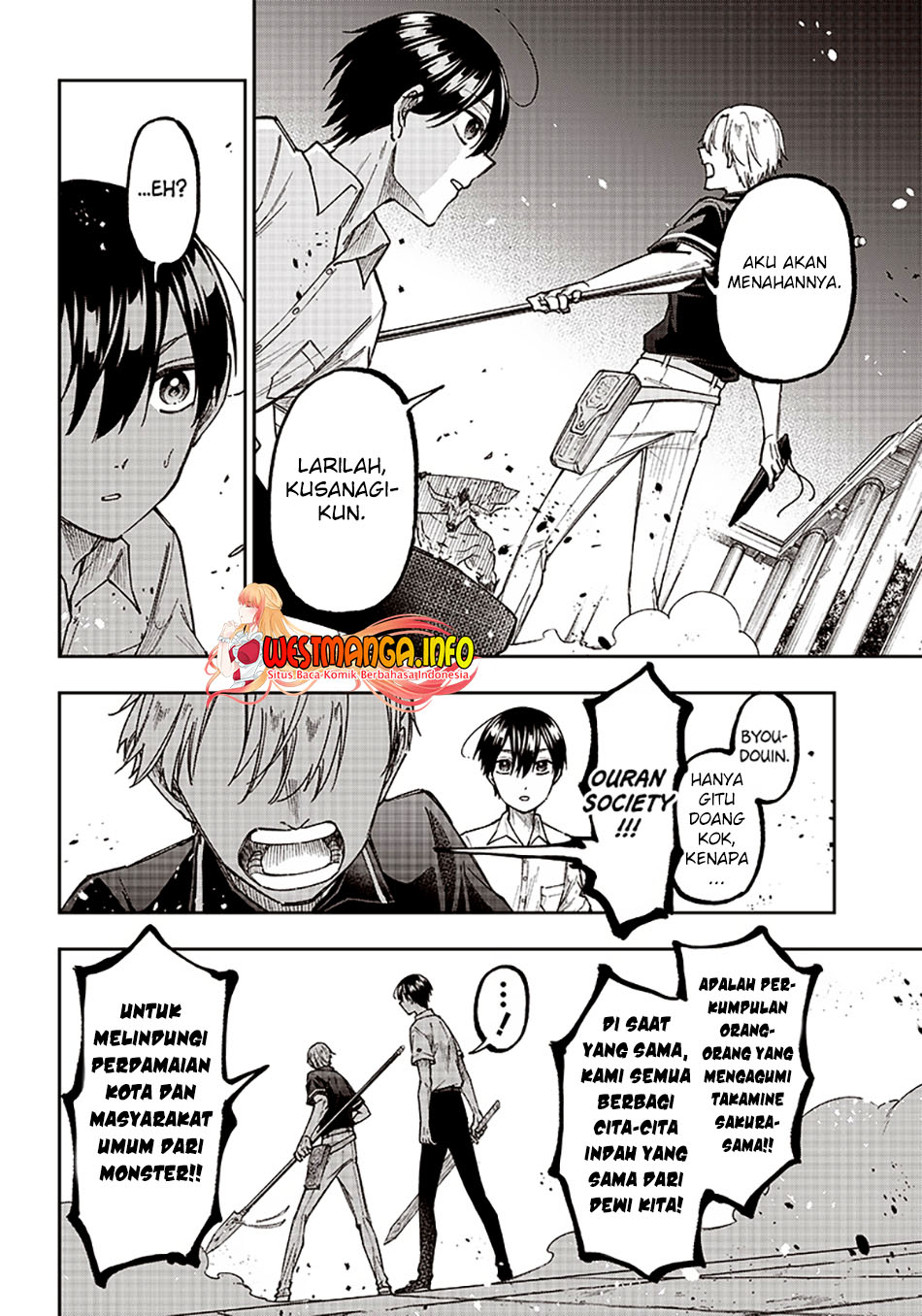 Kyuuseishu (MESHIA) ~Isekai wo Sukutta Moto Yuusha ga Mamono no Afureru Genjitsu Sekai wo Musou suru~