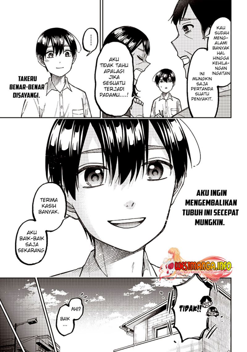 Kyuuseishu (MESHIA) ~Isekai wo Sukutta Moto Yuusha ga Mamono no Afureru Genjitsu Sekai wo Musou suru~