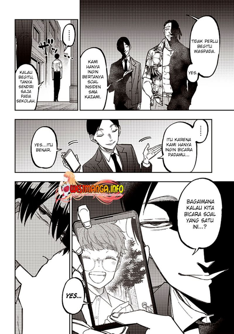 Kyuuseishu (MESHIA) ~Isekai wo Sukutta Moto Yuusha ga Mamono no Afureru Genjitsu Sekai wo Musou suru~