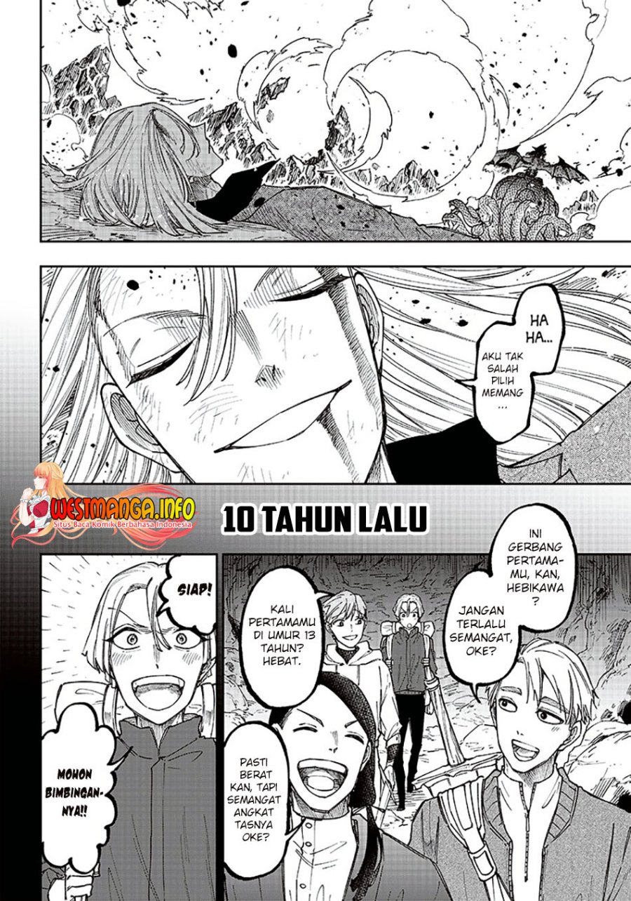Kyuuseishu (MESHIA) ~Isekai wo Sukutta Moto Yuusha ga Mamono no Afureru Genjitsu Sekai wo Musou suru~
