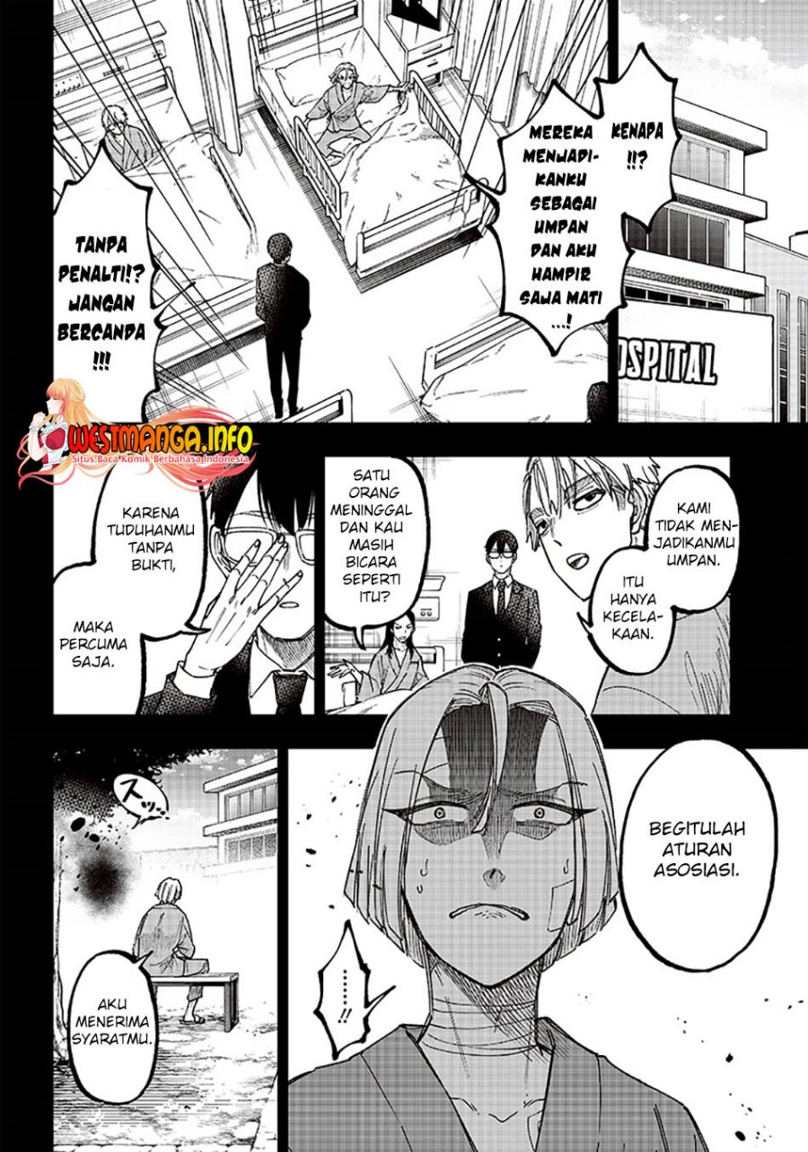 Kyuuseishu (MESHIA) ~Isekai wo Sukutta Moto Yuusha ga Mamono no Afureru Genjitsu Sekai wo Musou suru~
