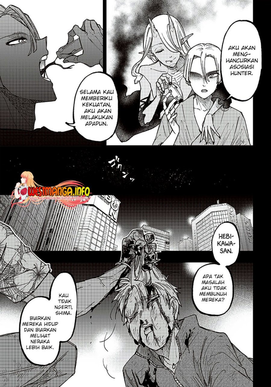 Kyuuseishu (MESHIA) ~Isekai wo Sukutta Moto Yuusha ga Mamono no Afureru Genjitsu Sekai wo Musou suru~