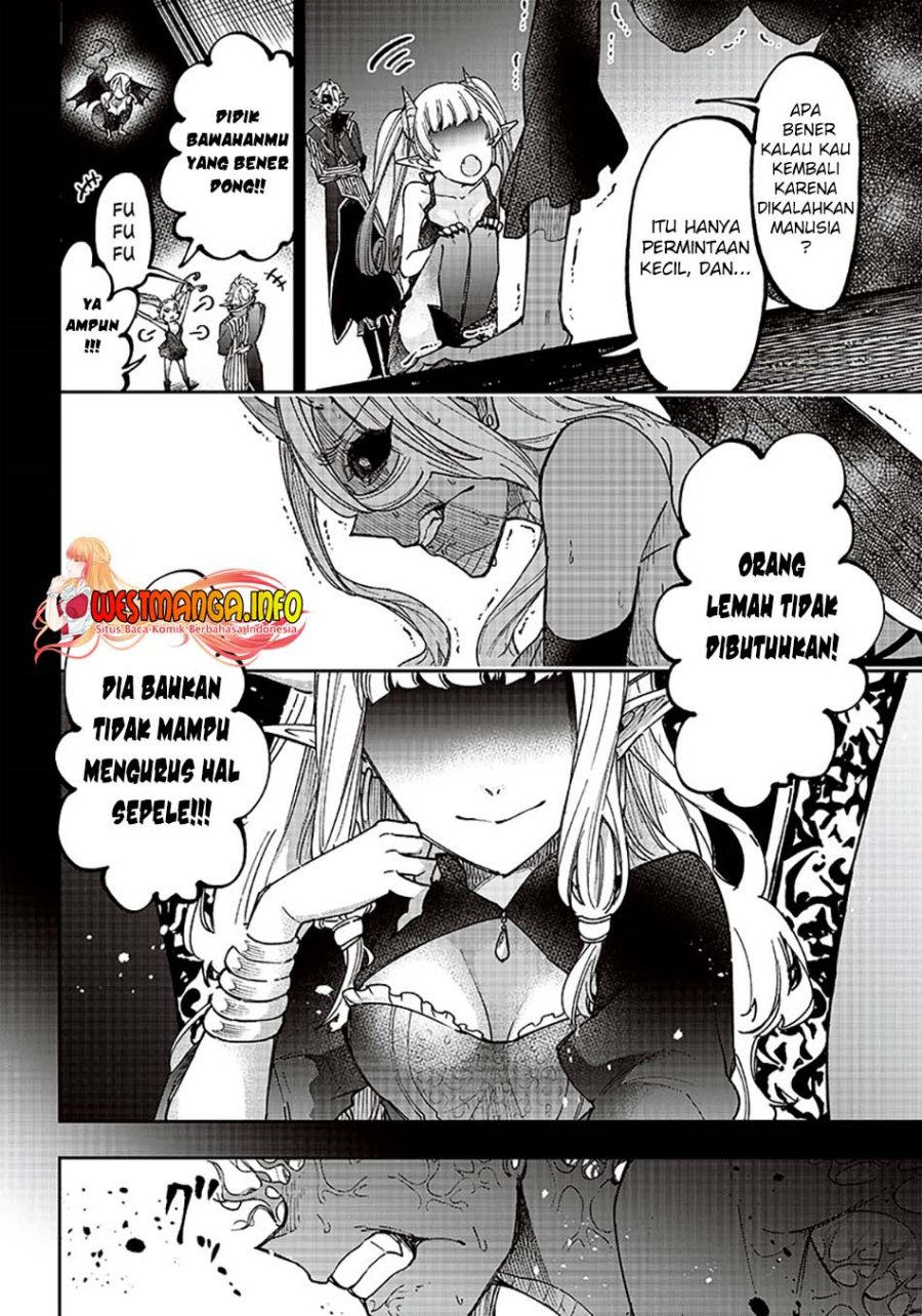 Kyuuseishu (MESHIA) ~Isekai wo Sukutta Moto Yuusha ga Mamono no Afureru Genjitsu Sekai wo Musou suru~