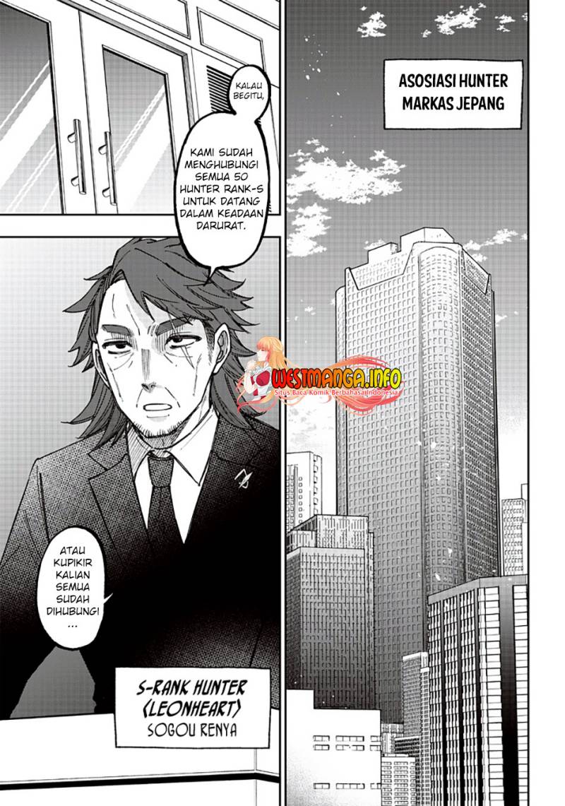 Kyuuseishu (MESHIA) ~Isekai wo Sukutta Moto Yuusha ga Mamono no Afureru Genjitsu Sekai wo Musou suru~